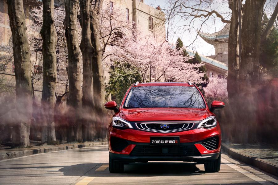  Geely Emgrand GS 2018 года  (фото 10 из 35)